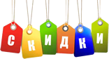 Все акции